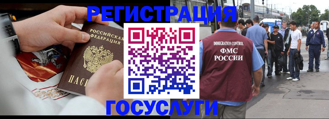 найти адрес прописки в Сольцах